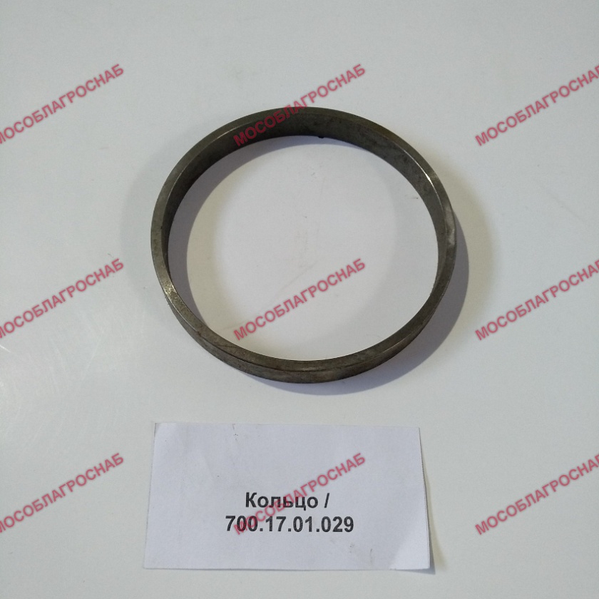 Кольцо / 700.17.01.029