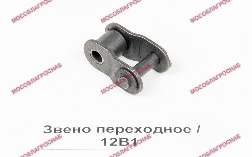 Звено переходное / 12В1