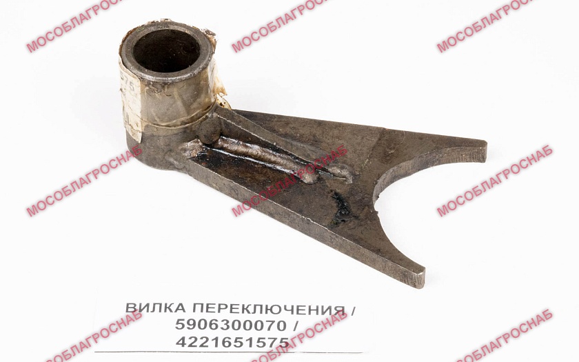 ВИЛКА ПЕРЕКЛЮЧЕНИЯ / 5906300070/4221651575
