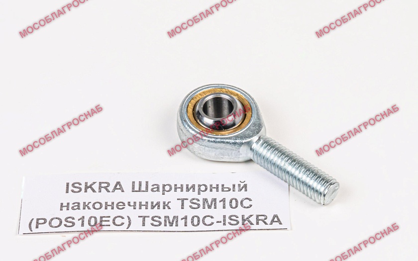 ISKRA Шарнирный наконечник TSM10C (POS10EC) TSM10C-ISKRA