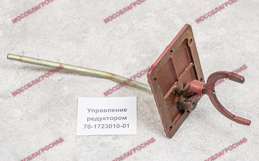 Управления редуктором / 70-1723010-01
