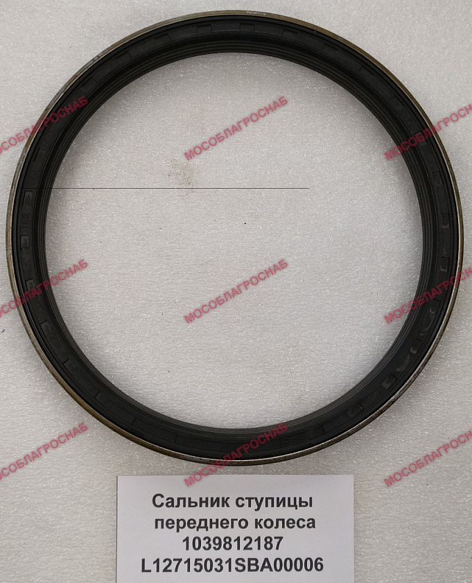 Сальник ступицы переднего колеса 1039812187 L12715031SBA00006