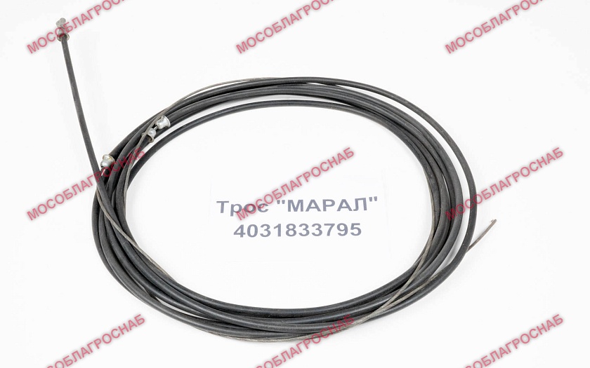 ТРОС "МАРАЛ"/4031833795