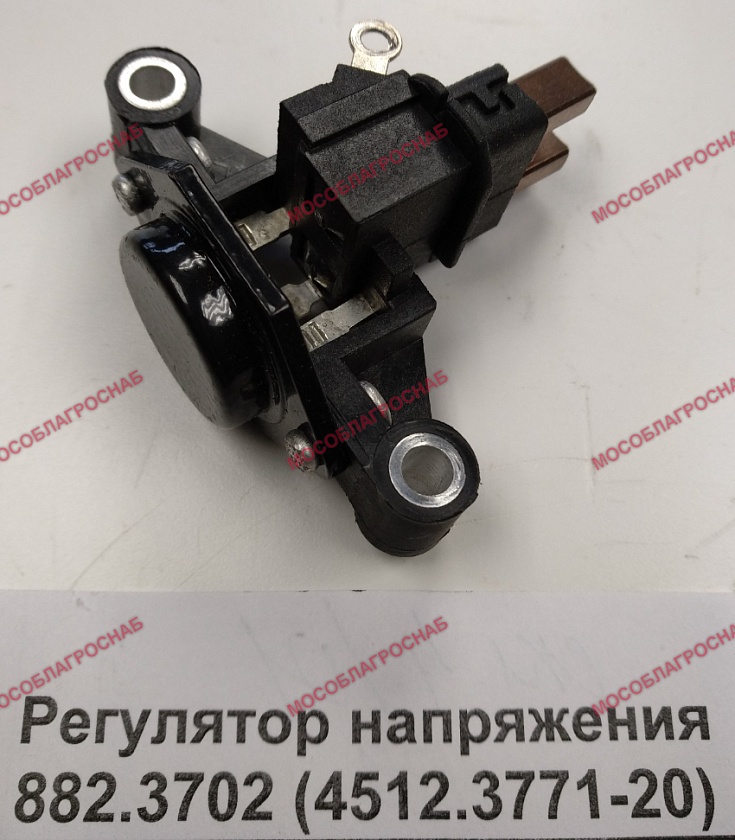 Регулятор напряжения 882.3702 (4512.3771-20)