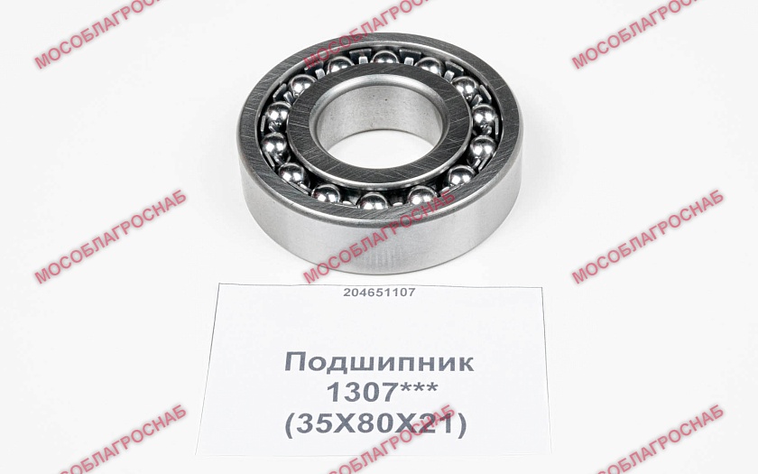 Подшипник / 1307***(35Х80Х21)