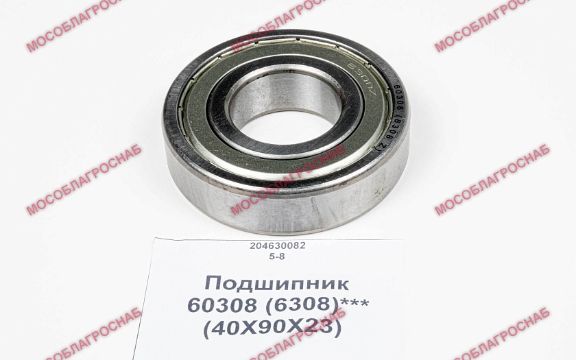 Подшипник / 60308 (6308)***(40Х90Х23)