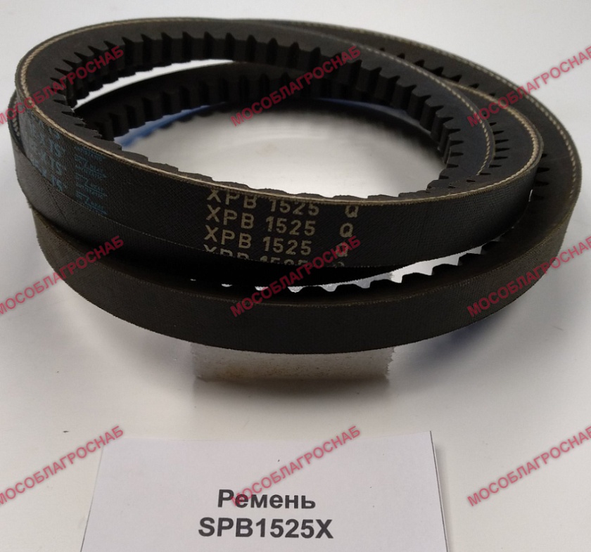 РЕМЕНЬ/SPB1525X