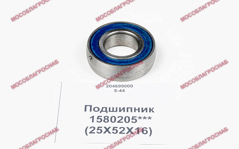 Подшипник / 1580205***(25Х52Х16)