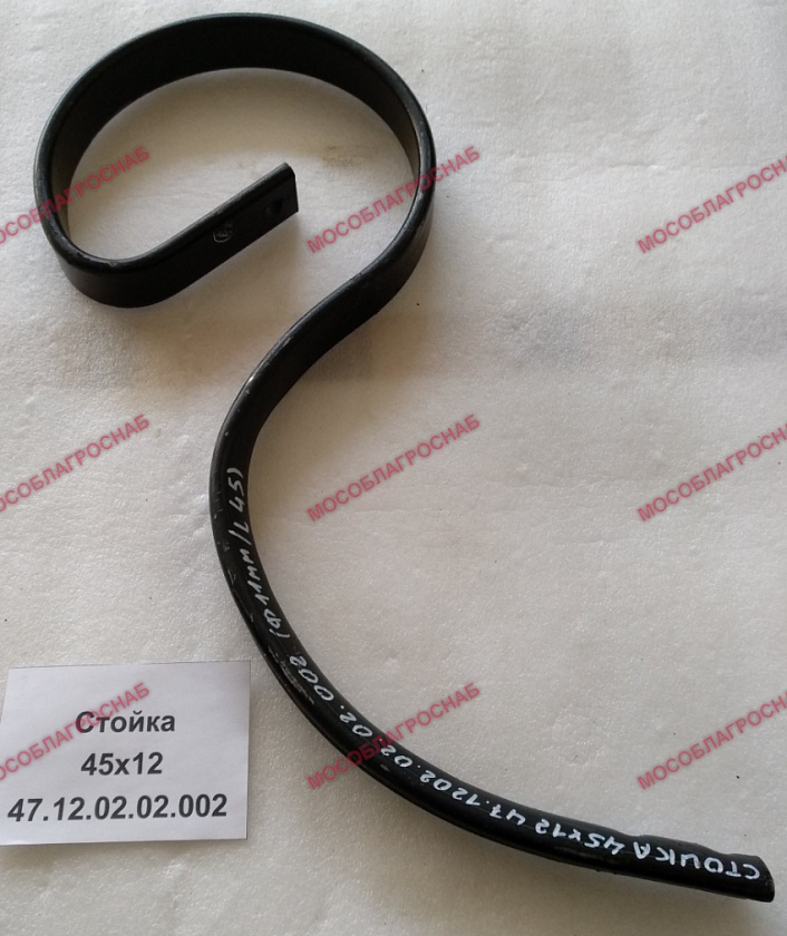 Стойка 45*12 47.12.02.02.02.002