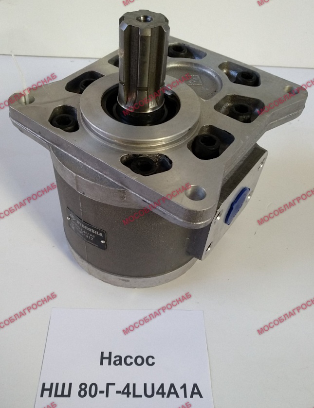 Насос НШ 80-Г-4LU4A1A