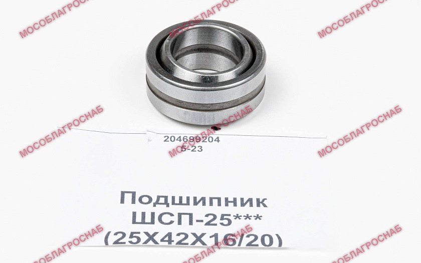 Подшипник / ШСП-25***(25Х42Х16/20)