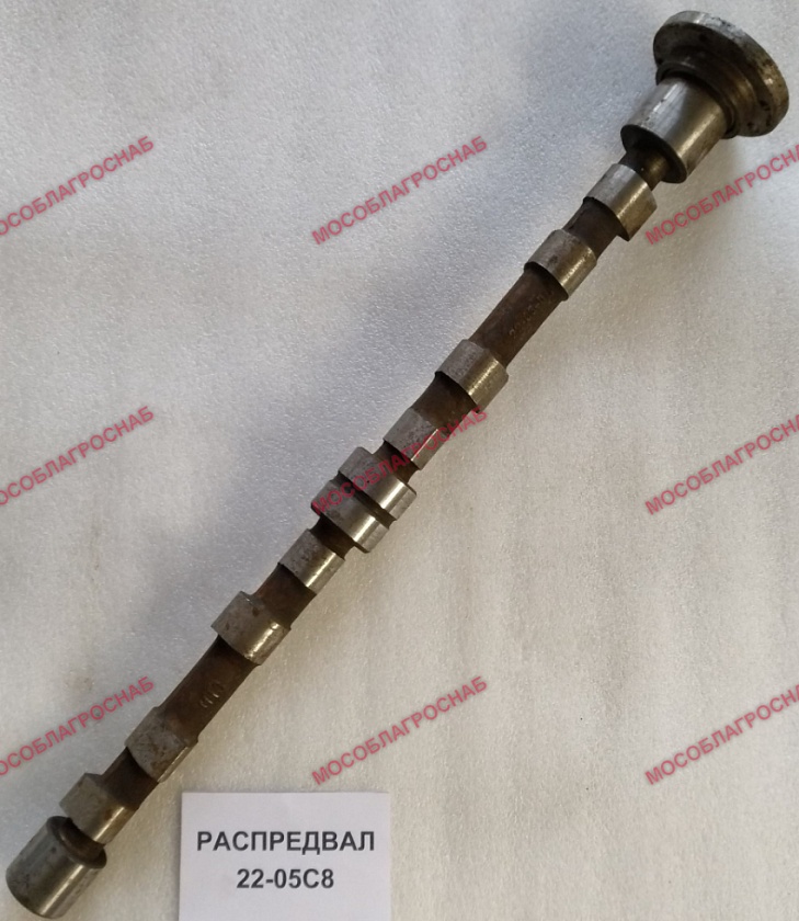 РАСПРЕДВАЛ / 22-05С8