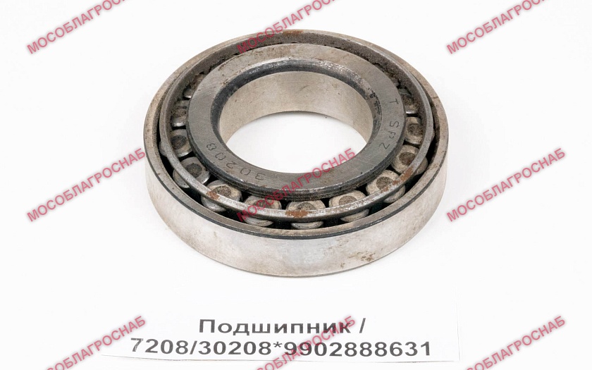 Подшипник  / 7208/30208*9902888631