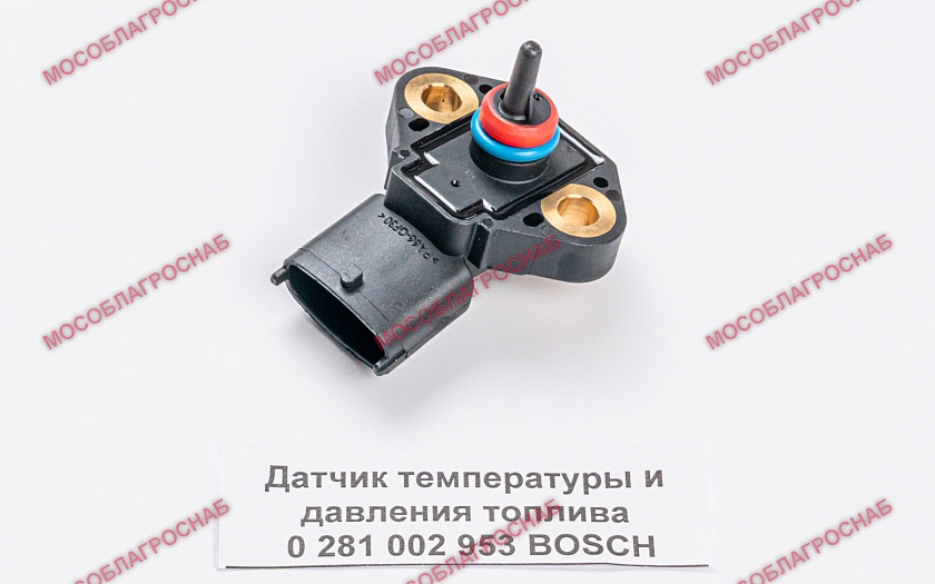 Датчик температуры и давления топлива 0 281 002 953 BOSCH