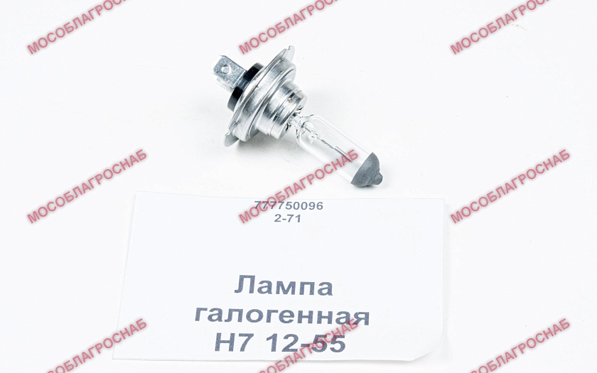 Лампа галогенная Н7 12-55