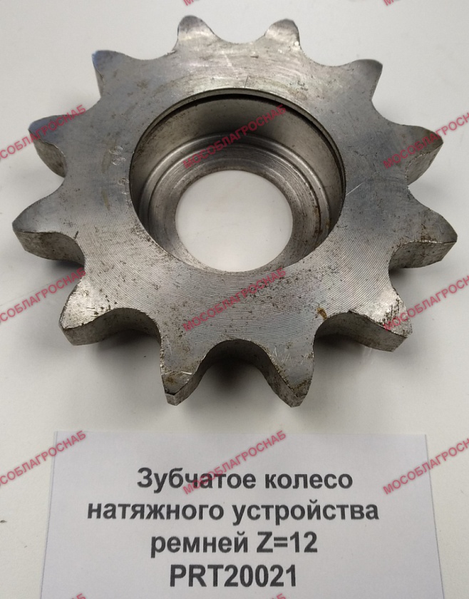 Зубчатое колесо натяж.устр.ремней Z=12 / PRT20021