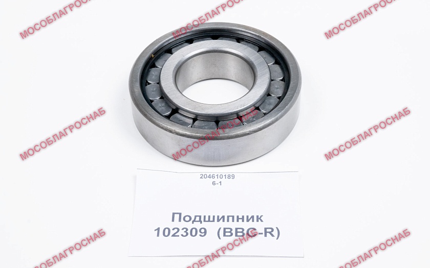 Подшипник / 102309  (BBC-R)