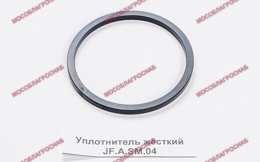 Уплотнитель жёсткий JF.A.SM.04
