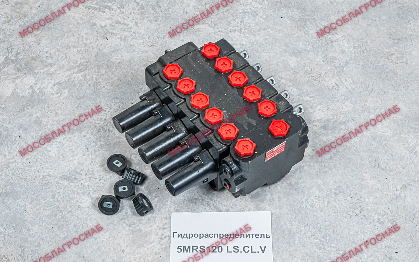 Гидрораспределитель 5MRS120 LS.CL.V