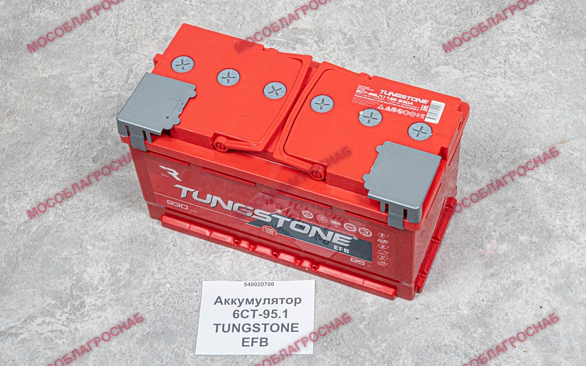 Аккумулятор / 6СТ-95.1  TUNGSTONE EFB