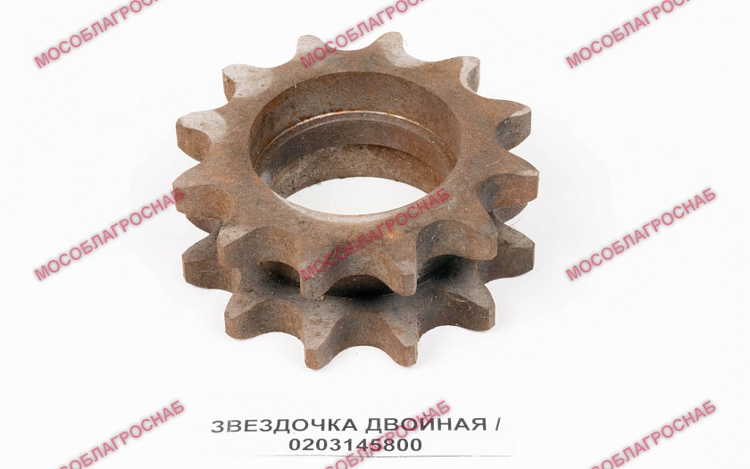 ЗВЕЗДОЧКА ДВОЙНАЯ / 0203145800