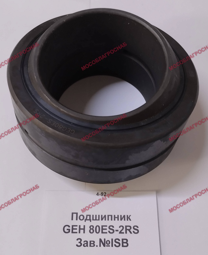 Подшипник GEH 80ES-2RS Зав.№ISB
