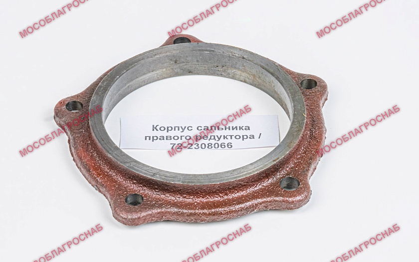 Корпус сальника правого редуктора / 72-2308066