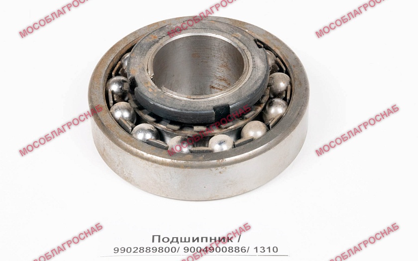 Подшипник / 9902889800/ 9004900886/ 1310