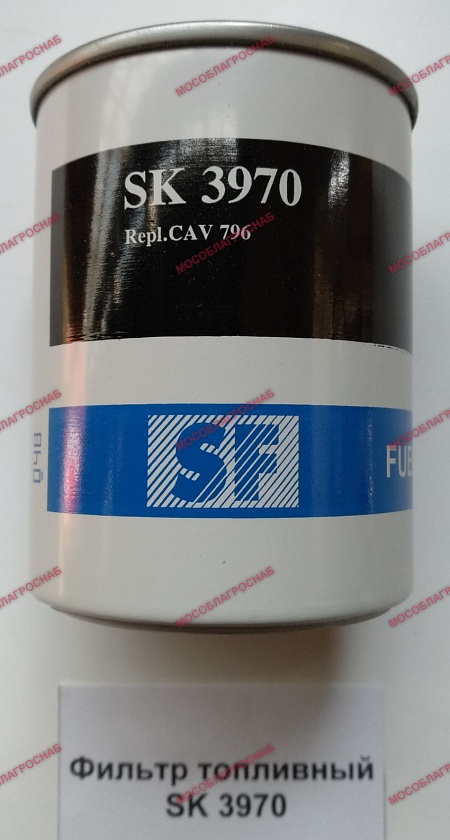 ФИЛЬТР ТОПЛИВНЫЙ / SK 3970