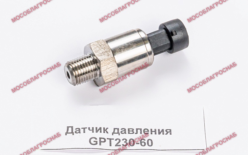 Датчик давления GPT230-60