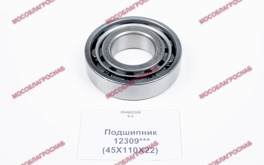 Подшипник / 12309***(45Х110Х22)