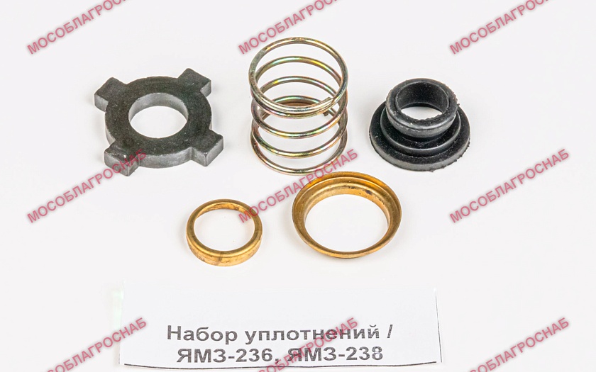 Набор уплотнений / ЯМЗ-236, ЯМЗ-238